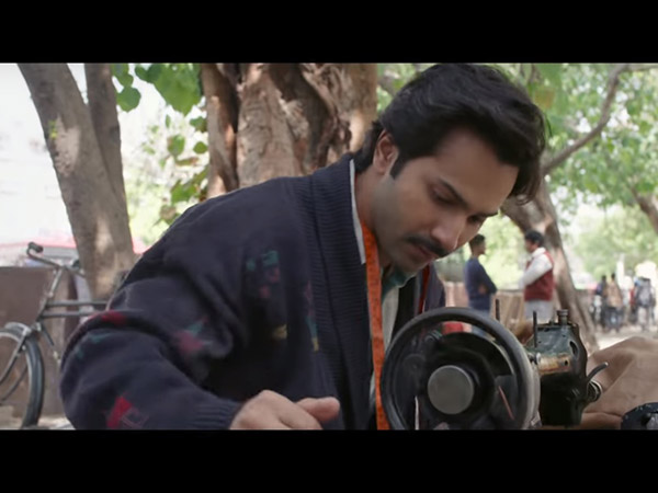 সবশেষে