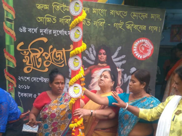 এ এক অন্য লড়াই! ষষ্ঠ বর্ষে পদার্পণ দুর্বার মহিলা সমিতির দুর্গাপুজোর এ এক অন্য লড়াই! ষষ্ঠ বর্ষে পদার্পণ দুর্বার মহিলা সমিতির দুর্গাপুজোর