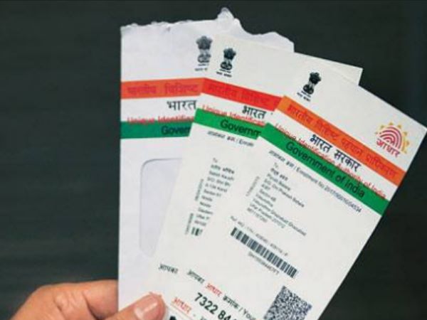 কীভাবে ব্যাঙ্ক অ্যাকাউন্ট ও পে-ওয়ালেট থেকে আধার নম্বর বিচ্ছিন্ন করবেন, জানুন সেরা কয়েকটি উপায় কীভাবে ব্যাঙ্ক অ্যাকাউন্ট ও পে-ওয়ালেট থেকে আধার নম্বর বিচ্ছিন্ন করবেন, জানুন সেরা কয়েকটি উপায়