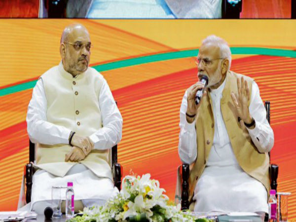 এবার টি-টোয়েন্টি ফর্মুলা! মিশন ২০১৯-এ বাজিমাত করতে নয়া পরিকল্পনা বিজেপির এবার টি-টোয়েন্টি ফর্মুলা! মিশন ২০১৯-এ বাজিমাত করতে নয়া পরিকল্পনা বিজেপির