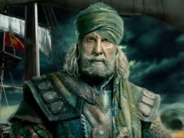 ঠগস অফ হিন্দোস্তান-এ কার চরিত্রে রয়েছেন অমিতাভ! দেখে নিন ভিডিও ঠগস অফ হিন্দোস্তান-এ কার চরিত্রে রয়েছেন অমিতাভ! দেখে নিন ভিডিও