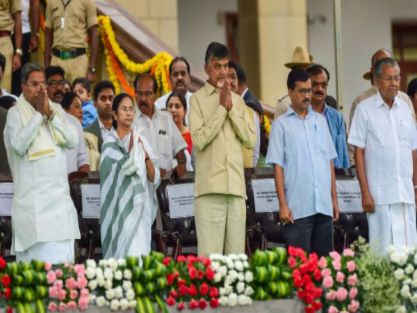 বিজেপি শাসিত রাজ্যে কর্মসূচির জের ! মুখ্যমন্ত্রীর বিরুদ্ধে জামিন অযোগ্য গ্রেফতারি পরোয়ানা বিজেপি শাসিত রাজ্যে কর্মসূচির জের ! মুখ্যমন্ত্রীর বিরুদ্ধে জামিন অযোগ্য গ্রেফতারি পরোয়ানা