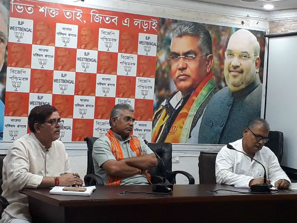 মিশন ২০১৯-এর লক্ষ্যে কোন ইস্যুতে চ্যালেঞ্জ মমতাকে! প্রচারে ঝড় তুলতে তৈরি বিজেপি মিশন ২০১৯-এর লক্ষ্যে কোন ইস্যুতে চ্যালেঞ্জ মমতাকে! প্রচারে ঝড় তুলতে তৈরি বিজেপি