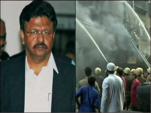 বাগরিতে ক্ষোভের আগুনে দাঁড়িয়ে অভিযোগ শুনলেন মন্ত্রী, মালিককে গ্রেফতারের নির্দেশ বাগরিতে ক্ষোভের আগুনে দাঁড়িয়ে অভিযোগ শুনলেন মন্ত্রী, মালিককে গ্রেফতারের নির্দেশ