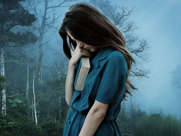 নেগেটিভ এনার্জি রয়েছে কি না জানবার উপায়