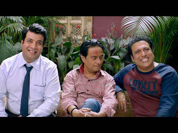 ফের স্বমহিমায় গোবিন্দা! দেখুন এই হাসির ভিডিও ফের স্বমহিমায় গোবিন্দা! দেখুন এই হাসির ভিডিও