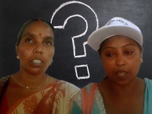 শুধু মুখ্যমন্ত্রী মমতা বন্দ্যোপাধ্যায়ের নাম জানা আছে