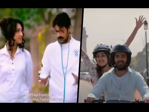 জালেবি ছবির এই ট্রেলার কি মনে পড়াচ্ছে প্রসেনজিৎ-ঋতুর প্রাক্তনকে! দেখে নিন জালেবি ছবির এই ট্রেলার কি মনে পড়াচ্ছে প্রসেনজিৎ-ঋতুর প্রাক্তনকে! দেখে নিন