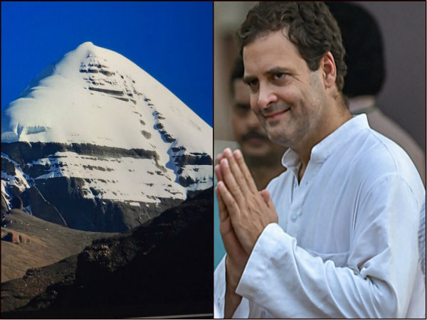 আসবেন তিনিই যাকে বাবা ডাকবেন, কৈলাস মানস সরোবর থেকে বার্তা রাহুলের আসবেন তিনিই যাকে বাবা ডাকবেন, কৈলাস মানস সরোবর থেকে বার্তা রাহুলের