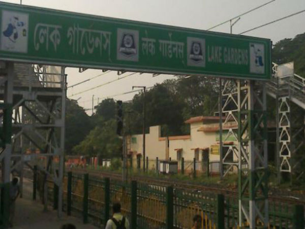 কিশোরের অস্বাভাবিক মৃত্যু! লেকগার্ডেন্সের কাছে লাইনের ধার থেকে কিশোরের দেহ উদ্ধারে চাঞ্চল্য কিশোরের অস্বাভাবিক মৃত্যু! লেকগার্ডেন্সের কাছে লাইনের ধার থেকে কিশোরের দেহ উদ্ধারে চাঞ্চল্য