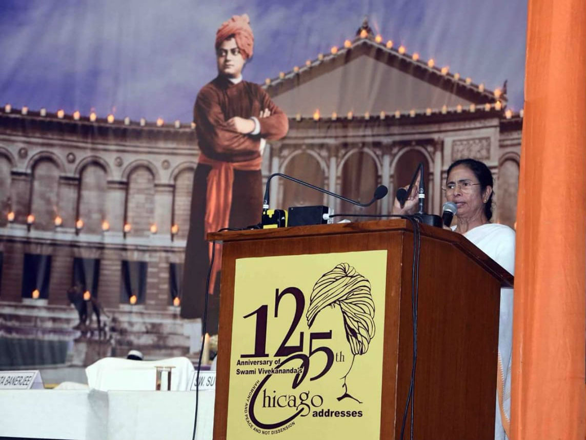 ‘হিন্দু ধর্ম বিশ্বজনীন, আমি মানবিকতা ধর্মের সমর্থক’ ‘হিন্দু ধর্ম বিশ্বজনীন, আমি মানবিকতা ধর্মের সমর্থক’