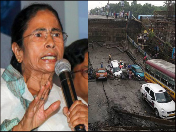 মাঝেরহাট ব্রিজ বিপর্যয়ে ক্ষতিপূরণ ঘোষণা মমতার, উচ্চপর্যায়ের তদন্ত কমিটি গঠন মাঝেরহাট ব্রিজ বিপর্যয়ে ক্ষতিপূরণ ঘোষণা মমতার, উচ্চপর্যায়ের তদন্ত কমিটি গঠন