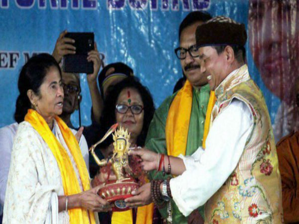পাহাড় সফরে মুখ্যমন্ত্রী! নতুন বিশ্ববিদ্যালয়কে ঘিরে উন্মাদনা পাহাড় সফরে মুখ্যমন্ত্রী! নতুন বিশ্ববিদ্যালয়কে ঘিরে উন্মাদনা