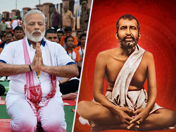 মোদী রামকৃষ্ণদেবের মতোই ‘যুগাবতার’! দেশসেবায় তিনিই আদর্শ বাংলার বিজেপি নেতার মোদী রামকৃষ্ণদেবের মতোই ‘যুগাবতার’! দেশসেবায় তিনিই আদর্শ বাংলার বিজেপি নেতার