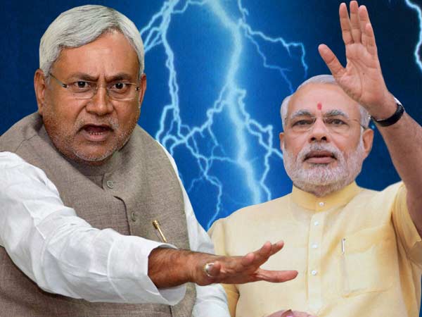 বিহারে আসন সমঝোতা খুশি নন, জানুয়ারিতেই ফের এনডি ছাড়তে পারেন নীতীশ কুমার বিহারে আসন সমঝোতা খুশি নন, জানুয়ারিতেই ফের এনডি ছাড়তে পারেন নীতীশ কুমার