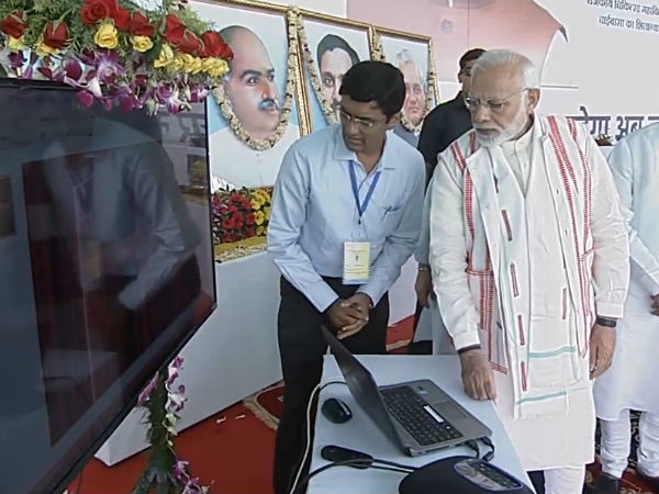 লোকসভার আগে জনতার দরবারে মোদী কেয়ার! আয়ুষ্মান ভারতের সূচনায় যা বললেন প্রধানমন্ত্রী লোকসভার আগে জনতার দরবারে মোদী কেয়ার! আয়ুষ্মান ভারতের সূচনায় যা বললেন প্রধানমন্ত্রী
