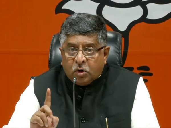 বনধ ব্যর্থ দাবি করে কংগ্রেসকে আক্রমণ রবিশঙ্কর প্রসাদের বনধ ব্যর্থ দাবি করে কংগ্রেসকে আক্রমণ রবিশঙ্কর প্রসাদের
