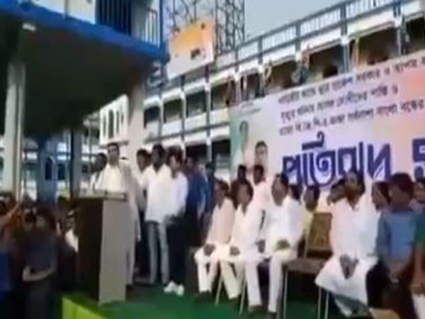 কালের নিয়মে একটা দল জেতে......! ইসলামপুরে তৃণমূলের ভবিষ্যত নিয়ে যা বললেন শুভেন্দু কালের নিয়মে একটা দল জেতে......! ইসলামপুরে তৃণমূলের ভবিষ্যত নিয়ে যা বললেন শুভেন্দু