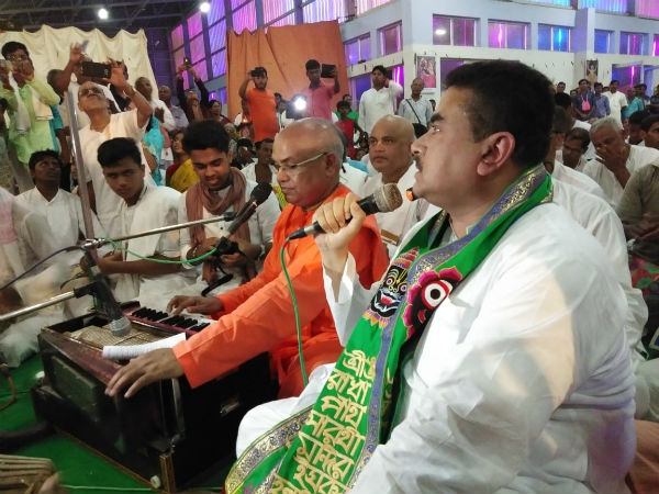 কৃষ্ণ নামে মাতোয়ারা শুভেন্দু অধিকারী! ভিডিও-তে দেখুন কৃষ্ণ নামে মাতোয়ারা শুভেন্দু অধিকারী! ভিডিও-তে দেখুন