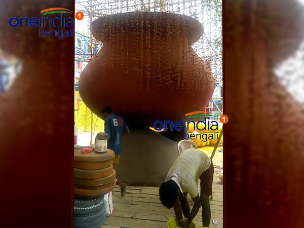 মায়ের বিশাল হেঁশেল
