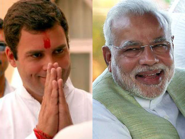 সাড়ে ৩ লক্ষ কোটি ছাড় দিয়ে কাদের পাহারাদার হলেন মোদী! নির্বাচনী জনসভায় প্রশ্ন রাহুলের সাড়ে ৩ লক্ষ কোটি ছাড় দিয়ে কাদের পাহারাদার হলেন মোদী! নির্বাচনী জনসভায় প্রশ্ন রাহুলের