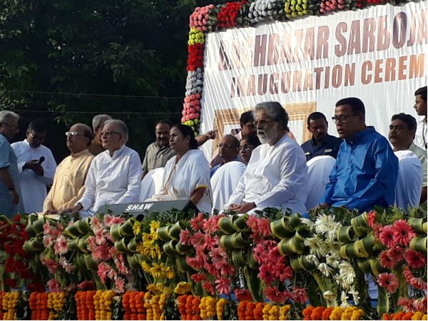 শতবর্ষে পা বাগবাজার সর্বজনীনের, উদ্বোধনে মুখ্যমন্ত্রী মমতা, দেখুন ভিডিও শতবর্ষে পা বাগবাজার সর্বজনীনের, উদ্বোধনে মুখ্যমন্ত্রী মমতা, দেখুন ভিডিও