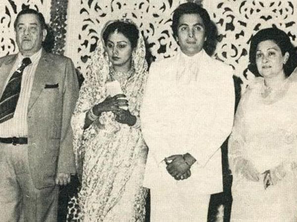 ঋষির বিয়ে