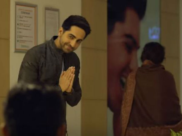 সবশেষে
