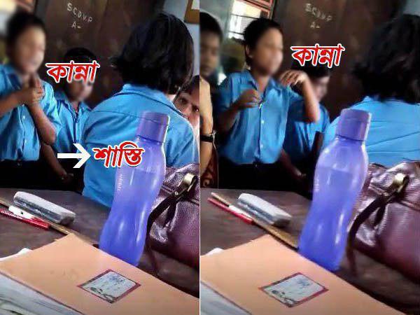 বরাহনগরের স্কুলে কি ভুত পড়ল, ঠিকাদারকে নিয়ে স্কুলেই সালিশি সভা বসালেন মণীশকুমার বরাহনগরের স্কুলে কি ভুত পড়ল, ঠিকাদারকে নিয়ে স্কুলেই সালিশি সভা বসালেন মণীশকুমার