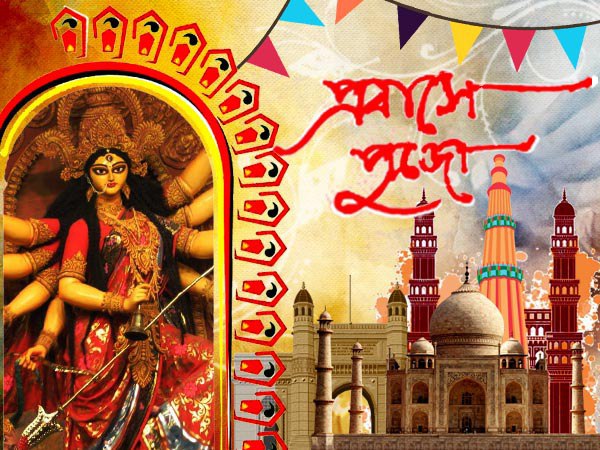 উত্তর প্রদেশে দুর্গাপুজোয় একটুকরো কলকাতা যেন উঠে আসে এই জায়গাটিতে উত্তর প্রদেশে দুর্গাপুজোয় একটুকরো কলকাতা যেন উঠে আসে এই জায়গাটিতে
