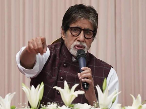 প্রথম ছবির পারিশ্রমিক