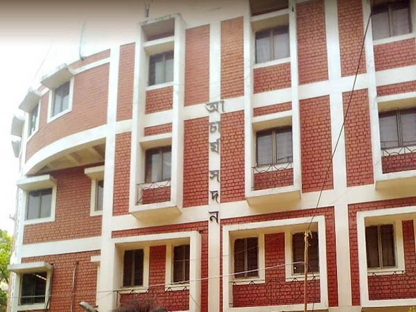 আপার প্রাইমারির নিয়োগ কবে! যা বলছে স্কুল সার্ভিস কমিশন আপার প্রাইমারির নিয়োগ কবে! যা বলছে স্কুল সার্ভিস কমিশন