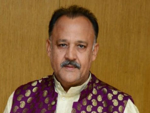 ১ টাকার মানহানির মামলা! যৌন হেনস্থার অভিযোগে পাল্টা তোপ অলোক নাথের ১ টাকার মানহানির মামলা! যৌন হেনস্থার অভিযোগে পাল্টা তোপ অলোক নাথের
