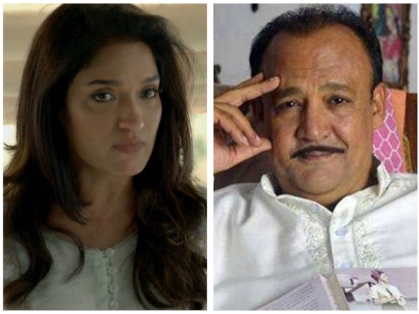 সন্ধ্যা মৃদুলের অভিযোগ