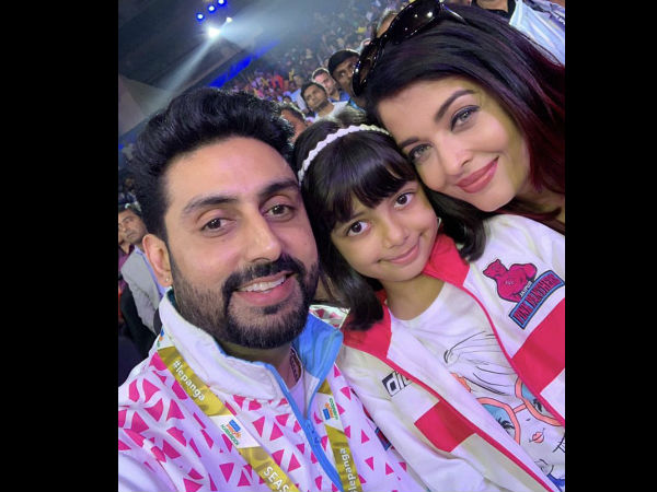 শ্বেতা-অ্যাশ দ্বন্দ্ব কি চরমে! অমিতাভের জন্মদিনের প্রাক্কালে প্রকাশ্যে আরও এক অধ্যায় শ্বেতা-অ্যাশ দ্বন্দ্ব কি চরমে! অমিতাভের জন্মদিনের প্রাক্কালে প্রকাশ্যে আরও এক অধ্যায়
