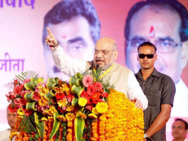২০১৯-এ বিজেপি জেতার পর এই কাজটি অবশ্যই করা হবে! বিরোধীদের হুঁশিয়ারি অমিত শাহের ২০১৯-এ বিজেপি জেতার পর এই কাজটি অবশ্যই করা হবে! বিরোধীদের হুঁশিয়ারি অমিত শাহের