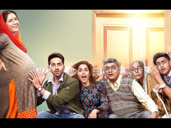 বিপাকে আয়ুষ্মানের ছবি বাধাই হো! আইনি নোটিসে কী জানাল দিল্লি প্রশাসন বিপাকে আয়ুষ্মানের ছবি বাধাই হো! আইনি নোটিসে কী জানাল দিল্লি প্রশাসন