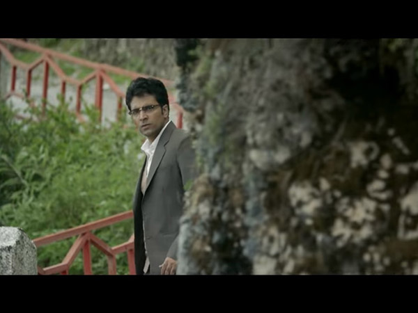 ব্যোমকেশ গোত্র