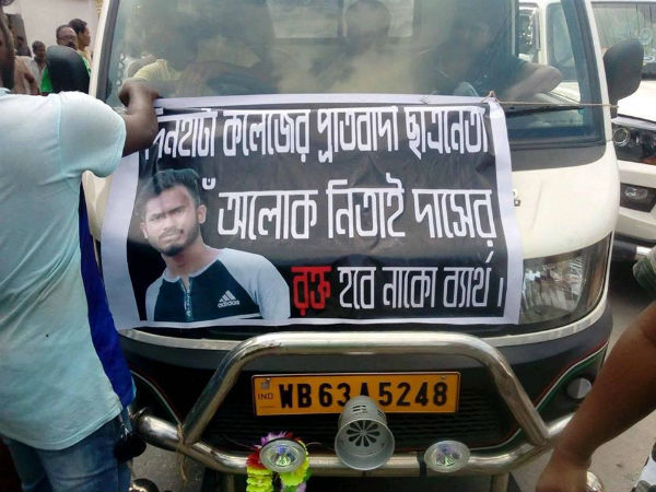 হামলার ঘটনায় গ্রেফতার ৫