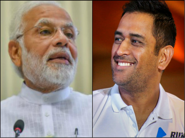 vবিজেপির প্রার্থী হচ্ছেন ধোনী! ২০১৯-এ গাম্ভীরের পর টার্গেট প্রাক্তন ভারত অধিনায়ক vবিজেপির প্রার্থী হচ্ছেন ধোনী! ২০১৯-এ গাম্ভীরের পর টার্গেট প্রাক্তন ভারত অধিনায়ক