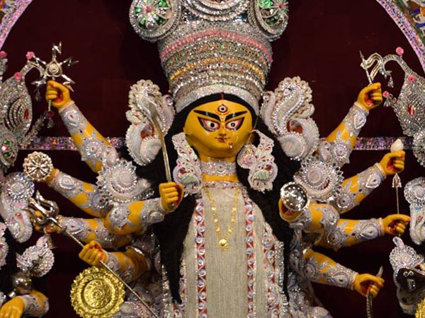 ষষ্ঠ রূপ