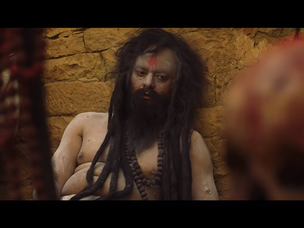 এক যে ছিল রাজা