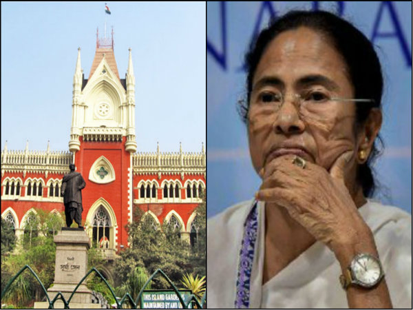 পুজোয় সরকারি অনুদানে ধাক্কা খেলেন মমতা, জনস্বার্থ মামলার রায়ে স্থগিতাদেশ জারি পুজোয় সরকারি অনুদানে ধাক্কা খেলেন মমতা, জনস্বার্থ মামলার রায়ে স্থগিতাদেশ জারি