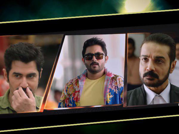 অ্যাকশনে প্রসেনজিৎ-জিৎ-সোহম ! জমজমাট বাঘবন্দি খেলা-র টিজার অ্যাকশনে প্রসেনজিৎ-জিৎ-সোহম ! জমজমাট বাঘবন্দি খেলা-র টিজার