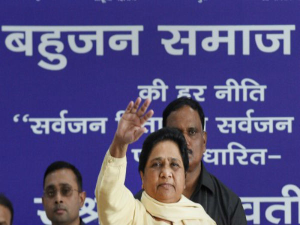 অস্তিত্বহীন তৃতীয় শক্তি