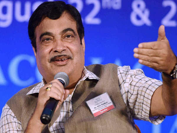 স্বীকার নিতিনের