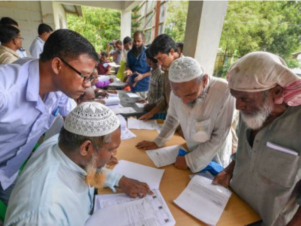 অধিকারের দাবি