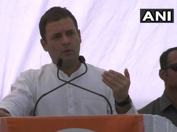 রাজস্থান থেকে বিজেপিকে চূড়ান্ত আক্রমণ রাহুলের, ছাড়লেন না মোদীকেও রাজস্থান থেকে বিজেপিকে চূড়ান্ত আক্রমণ রাহুলের, ছাড়লেন না মোদীকেও