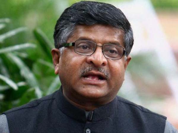 পুজোর মুখে বন্ধ করে দেওয়া হল কেন্দ্রীয় সংস্থা পুজোর মুখে বন্ধ করে দেওয়া হল কেন্দ্রীয় সংস্থা