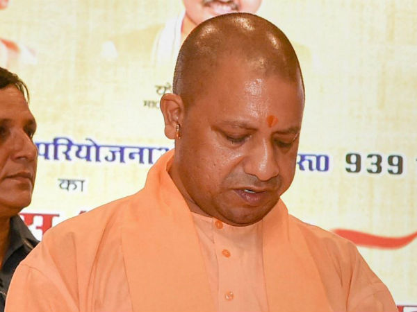 পরিকল্পনা যোগীর